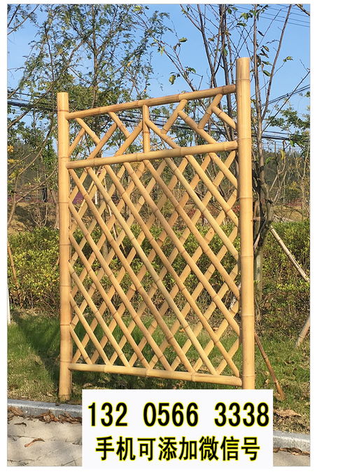 重慶合川伸拉網(wǎng)竹護(hù)欄 戶外園藝綠化工程的優(yōu)質(zhì)選擇